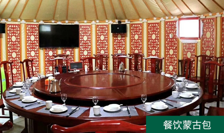 蒙古包內(nèi)部圖片